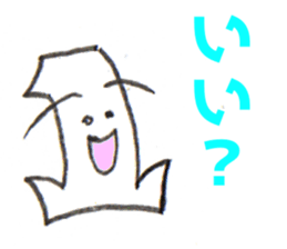 Life of ITCHI sticker #10896727