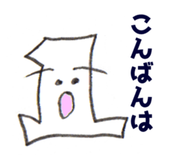 Life of ITCHI sticker #10896728