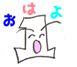 Life of ITCHI sticker #10896729