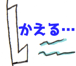 Life of ITCHI sticker #10896731