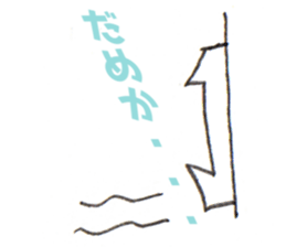 Life of ITCHI sticker #10896732