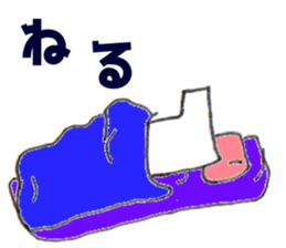 Life of ITCHI sticker #10896735