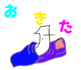 Life of ITCHI sticker #10896736