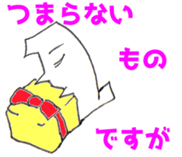 Life of ITCHI sticker #10896742