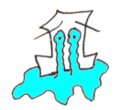 Life of ITCHI sticker #10896746