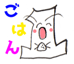 Life of ITCHI sticker #10896750