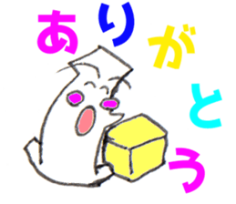 Life of ITCHI sticker #10896755