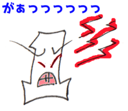 Life of ITCHI sticker #10896759