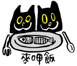 Black Mimi sticker #10896801