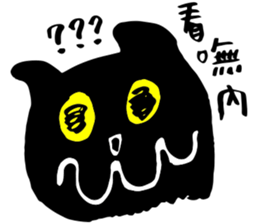 Black Mimi sticker #10896807