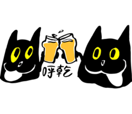 Black Mimi sticker #10896810