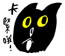 Black Mimi sticker #10896820