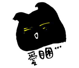 Black Mimi sticker #10896821