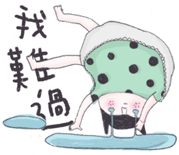 Greenhouse FFloret sticker #10896923