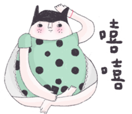 Greenhouse FFloret sticker #10896934