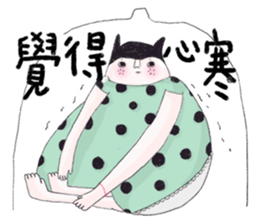 Greenhouse FFloret sticker #10896943