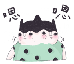 Greenhouse FFloret sticker #10896948