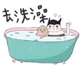 Greenhouse FFloret sticker #10896950