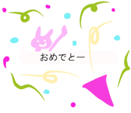 fukidasi usako-chan sticker #10897164