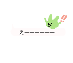 fukidasi usako-chan sticker #10897170