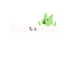 fukidasi usako-chan sticker #10897175