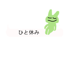 fukidasi usako-chan sticker #10897193