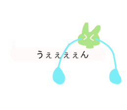 fukidasi usako-chan sticker #10897196