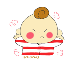 chillin sticker of baby sticker #10897207