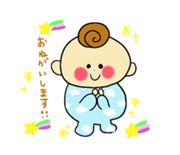 chillin sticker of baby sticker #10897209