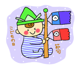 chillin sticker of baby sticker #10897212