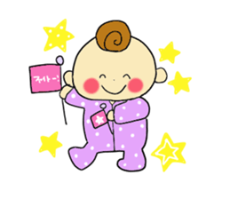 chillin sticker of baby sticker #10897221