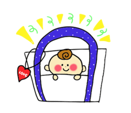 chillin sticker of baby sticker #10897228