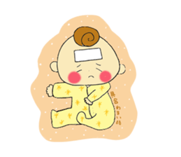 chillin sticker of baby sticker #10897231