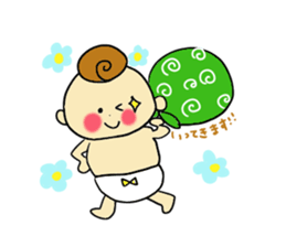 chillin sticker of baby sticker #10897233