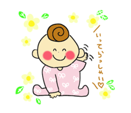 chillin sticker of baby sticker #10897234