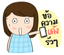 Norwor the Gossip Lady sticker #10897241