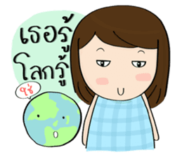 Norwor the Gossip Lady sticker #10897249
