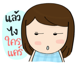 Norwor the Gossip Lady sticker #10897254