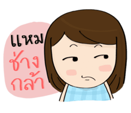 Norwor the Gossip Lady sticker #10897258