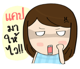 Norwor the Gossip Lady sticker #10897259