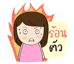 Norwor the Gossip Lady sticker #10897265