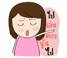 Norwor the Gossip Lady sticker #10897266