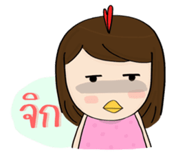 Norwor the Gossip Lady sticker #10897273