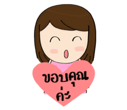 Norwor the Gossip Lady sticker #10897279