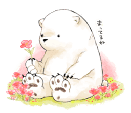 Walk with White Bear sticker #10897280