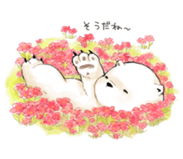 Walk with White Bear sticker #10897282