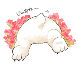 Walk with White Bear sticker #10897283