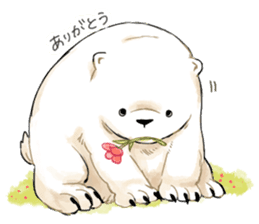 Walk with White Bear sticker #10897285