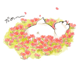 Walk with White Bear sticker #10897286