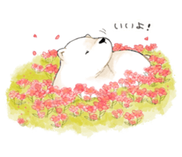 Walk with White Bear sticker #10897287